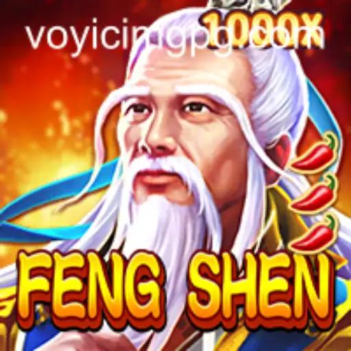 Experience the Thrills of FengShen: Your Ultimate Guide to Mastering ICING PG