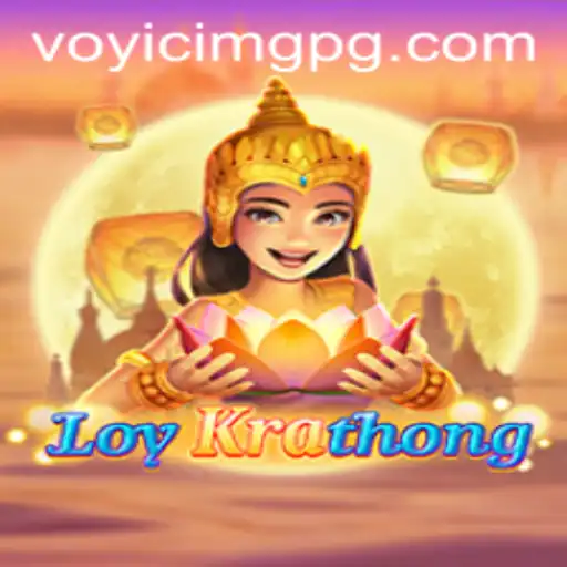 Exploring LoyKrathong: A Journey into the Enchanting World of ICING PG
